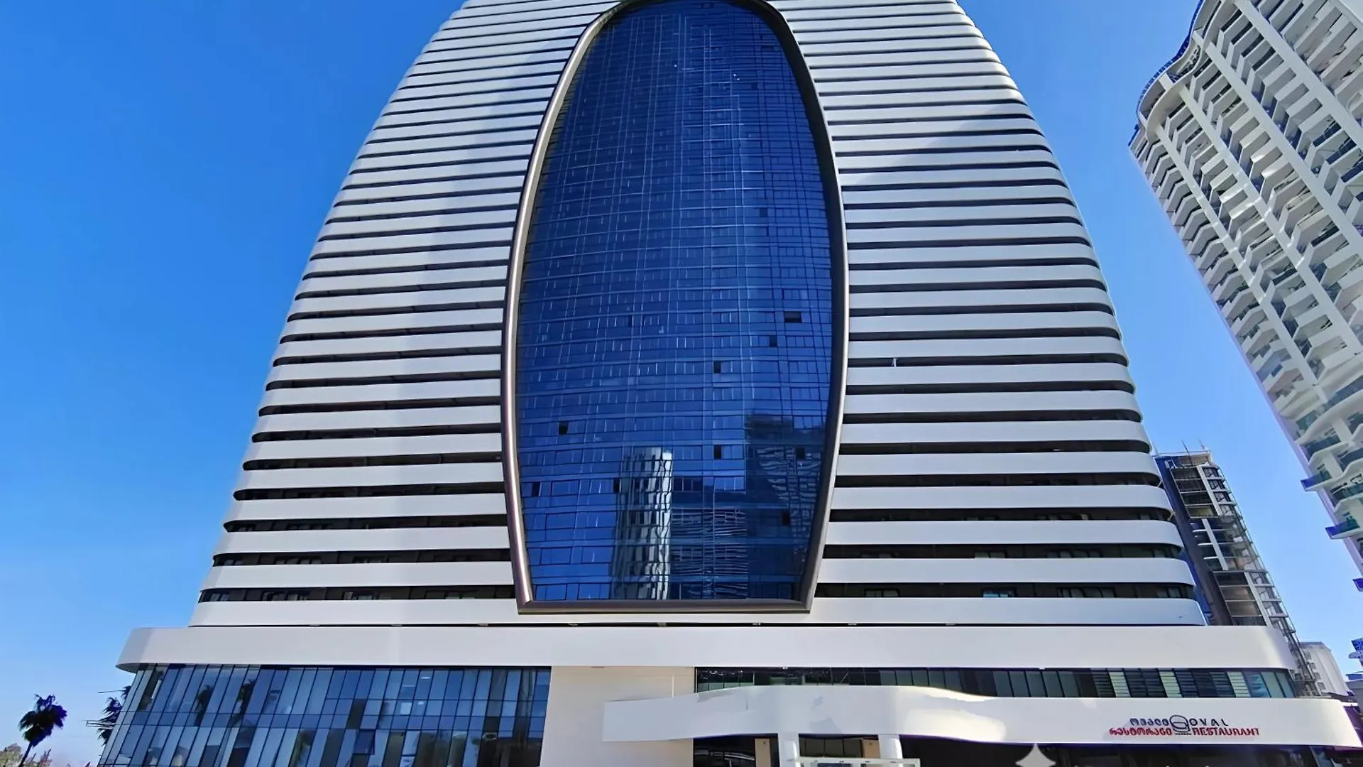 Vista Mare Apart-Hotel Batumi